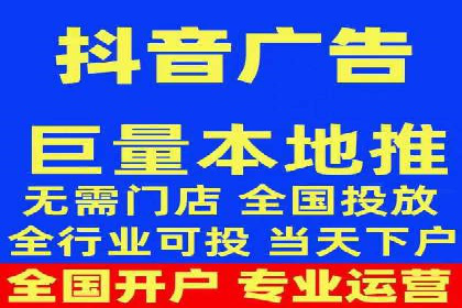 某教育机构SEM优化案例：提升转化率的关键步骤